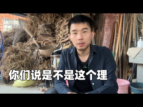 很多我们想不通的事情，其实都在情理之中