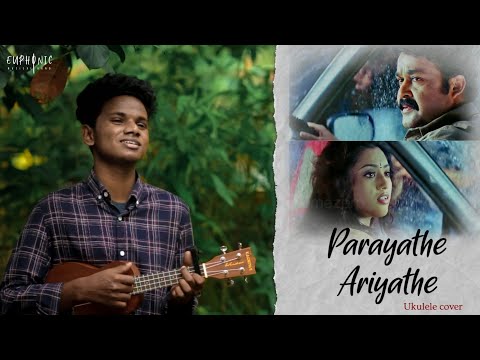 Parayathe Ariyathe ukulele cover🎶