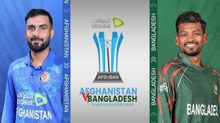 CRICKET LIVE: Afghanistan Vs Bangladesh | 3rd ODI | November 11 2024 | Sharjah | UAE