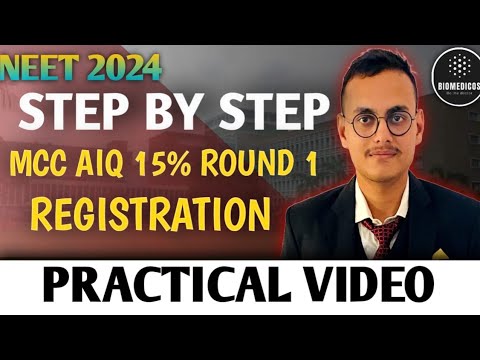 AIQ ROUND 1 REGISTRATION PROCESS IN DETAILS | PRACTICAL VIDEO | LIVE MCC AIQ 15%  REGISTRATION |