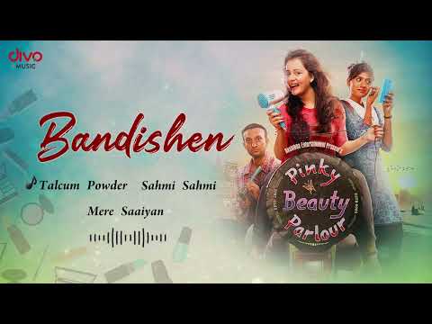 Pinky Beauty Parlour | Audio Jukebox | Sulagna Panigrahi | Khushboo Gupta | Akshay Singh