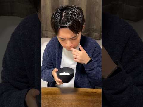 彼氏に突然、白い粉渡してみたwww