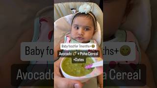 7 to 12months baby food recipe(Poha + Avocado)👶🏻😋 #shorts