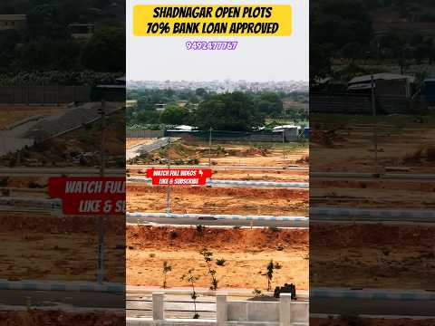 Shadnagar villa open plots mega gated community #shadnagarplots #hyderabad #trending #realestate