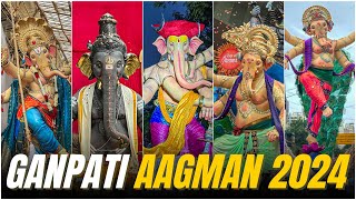 2024 Ganpati Maha Aagman Sohala| Parel Cha Raja Aagman | Ganpati Aagman 2024