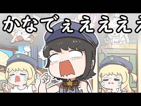 【ホロGTA】 大原スバルのかなでぇぇええ！まとめ 【大空スバル/音乃瀬奏/手描き切り抜き/hololive/エビフライ】