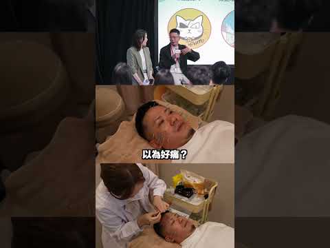 璞娗中醫診所 預約時話你係MinatoTV觀眾最高可享85折優惠！WhatsApp預約：5100 3653優惠期由即日起至2024年6月25日