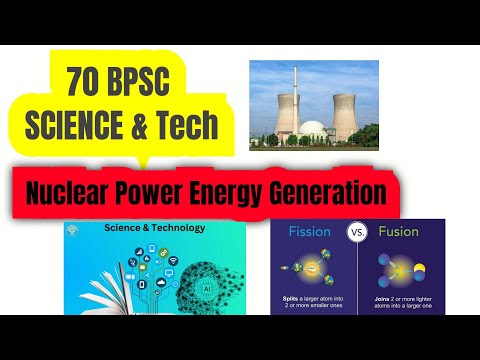 70 BPSC | Science and Tech |