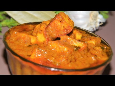 ये चटपटा पनीर चटकारा खाओगे तो उंगलिया चाटते रह जाओगे | Paneer Chatkara | Paneer Recipe | Paneer Dish