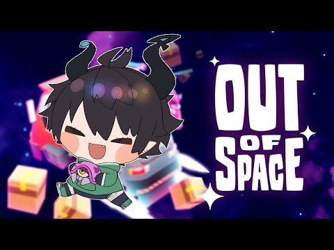 COLLAB AMONGST THE STARS! 【OUT OF SPACE】 【NIJISANJI EN | Ren Zotto】