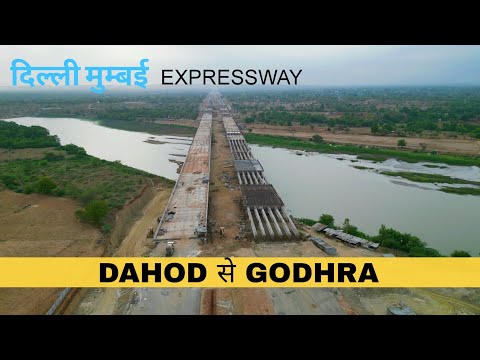 Dahod To Godhra Progress | Delhi Mumbai Expressway | Delhi Vadodara Section Latest update #gujarat