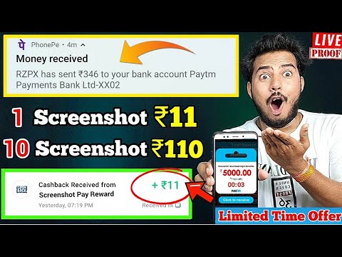 2024 BEST MONEY EARNING APP ₹1150.2|| ONLINE EARNING APP WITHOUT INVESTMENT || NEW EARNING APP TODAY