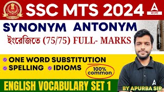 SSC MTS English Vocabulary 2024 | SSC MTS English Classes 2024 in Bengali | Set 1