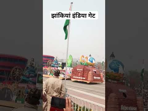 Republic Day Parade and Jhankiya #trending #india