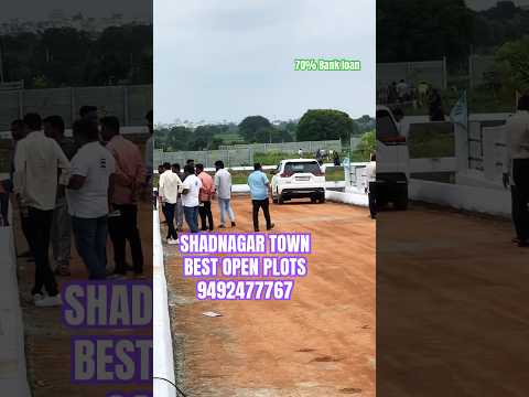 Shadnagar town best open plots #property  #constructionproject #hyderabadrealestate #realestate