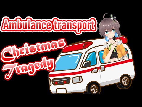 Matsuri was taken to emergency room on X'mas due to unexplained illness.【Hololive/English subtitles】