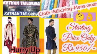 Kethan Tailoring||Best Quality Clothes at Affordable Prices | Kethan Tailor & Textile |Dilsukhnagar