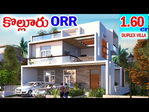 READY TO OCCUPY INDEPENDENT VILLAS FOR SALE IN KARDHANOOR, KOLLUR ||