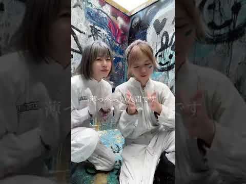 ペア作業着でヨワネハキ💙【ゆーり×難聴うさぎ】【過去TikTok】