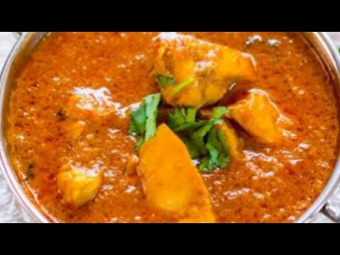 दही चिकन | Dahi Chicken Curry | Dahi Wala Murg | Yogurt Chicken Curry | Chicken Recipe In Hindi