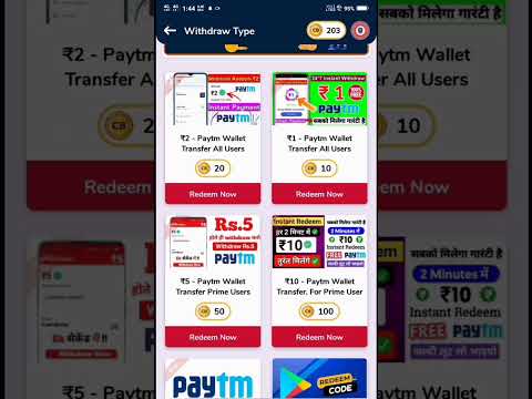 2023 New Paytm Earning App 🤑l live🔴 Payment proof l Minimum Redeem ₹1 l #shorts  #viral ‎@ManojDey 