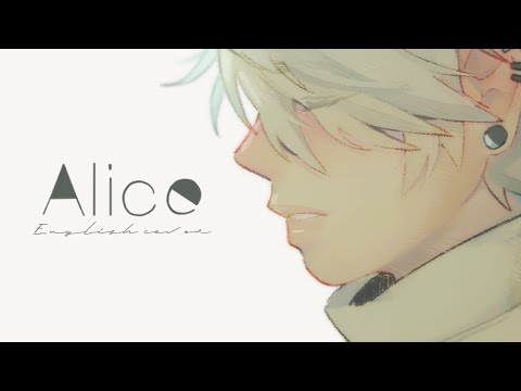 【MICCHI】Alice【ENGLISH COVER】Furukawa-P