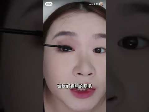 Big Eyes Speed Up × Asian TikTok Makeup Transformation