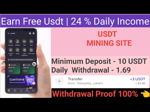 new usdt mining site | new usdt earning site today | new usdt mining  2024 | free usdt earning site