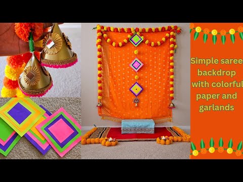 Varmahalakshmi Puja / Krishna Janmashtami 2023 Decoration ideas at home/ Simple, easy and cheap idea