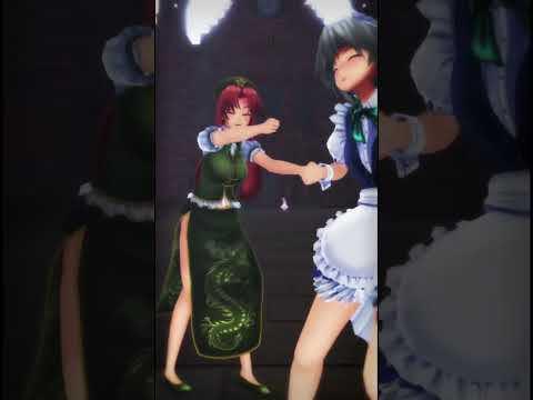 【東方MMD】猫ミームのアレ【めーさく】