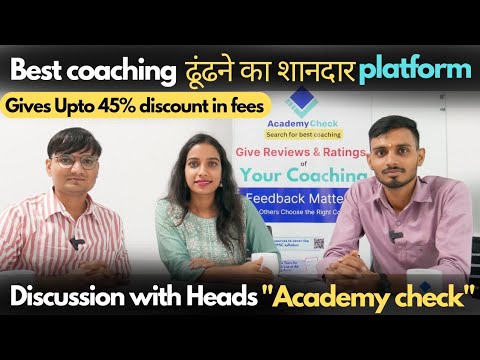 Detailed discussion about Academy check | Best platform for searching your coachings #academycheck