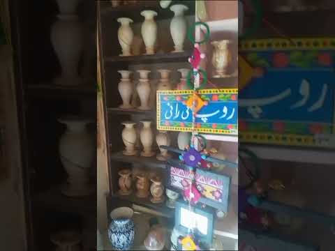 اسلام آباد آرٹ اینڈ کرافٹ گیلری شاپنگ shoping art and craft islamabad timing marble watch Price