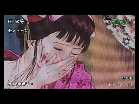 Empty Promises (空虚な約束) (真夜中の影) - 80s Japanese Dark City Pop Music