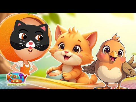 Meow Meow Karti Billi - Hindi Balgeet For Kids - Hindi Educational Rhymes For Babies