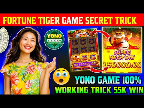 New Spin Slot Application 🤩 | Yono Ka Baap Agaya 🤑 | yono games tricks / yono slots