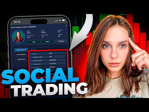 💸💲🧠 SOCIAL TRADING 👉 POCKET OPTION COPY TRADE 📉 COPY TRADING FOR BEGINNERS 📈 POCKET OPTION TRADING