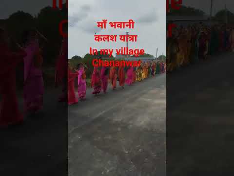 जय जय जय माँ भवानी #video #trending #viral #yt #song #shorts #motivation #music #motivational #pky