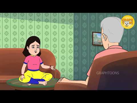 राजू | Raju | Graphtoons Hindi