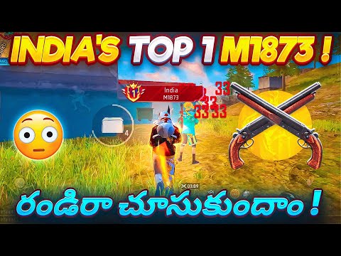 Dhanu Dino India’s No.1 M1873 Pistol Challenge in Solo Vs Squad Gameplay in Free Fire in Telugu