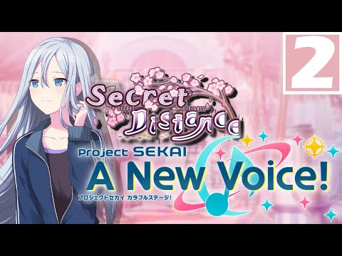 "Kanade's Slump" | Secret Distance -【Project Sekai: A New Voice!】