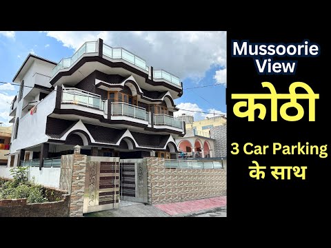 Mussoorie View 6 bedroom Owner made House with 3 Car Parking