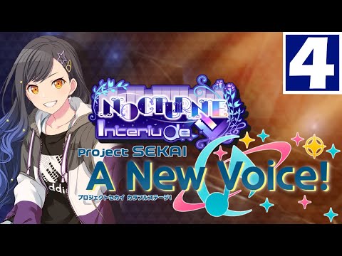 "Words That Fall Short" | Nocturne Interlude -【Project Sekai: A New Voice!】