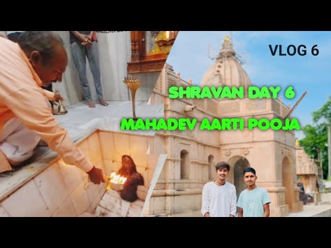 Shravan day 6 mahadev aarti jal Abhishek durlabh Darshan 🙏 #mahadev #shravan #vlog