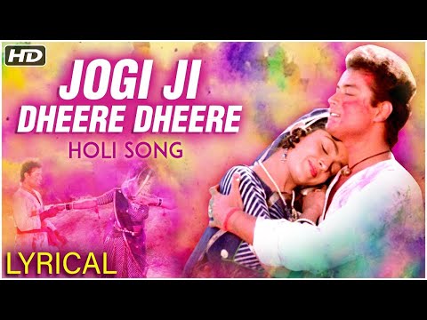 jogi ji dheere dheere dj song ❤️ jogi ji wah dj song❤️holi song dj ❤️holi song dj remix❤️ Holi Song