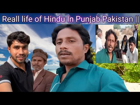 pakistani hindu Youtuber in india|| pakistani reaction video 2023 Vlogger Village