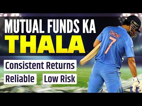 Invest in THALA of MUTUAL FUNDS : Safe, Reliable, and Stable Returns | Best Mutual Funds For 2024