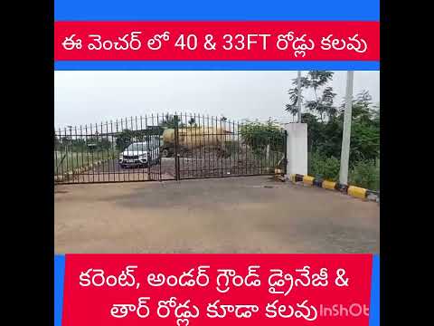 DTCP LAYOUT PLOTS FOR SALE,AT MEDIPALLI STAGE, HYDERABAD - KARIMNAGAR HIGH WAY ROAD,#siddipetlands