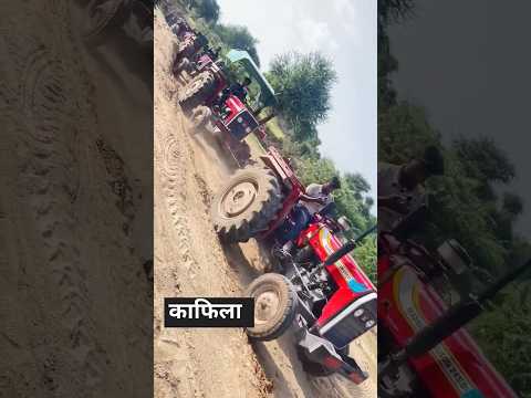 आज तक का सबसे लंबा टोचन टैक्टर #tractarlover #massey241