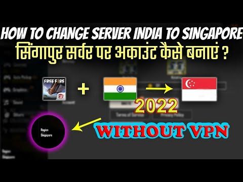 Free Fire Singapore Server Ki Id Kaise Banaye || How To Create Singapore Server Account In Free Fire