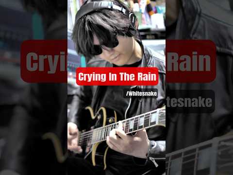 Crying In The Rain/Whitesnake #guitar #shorts